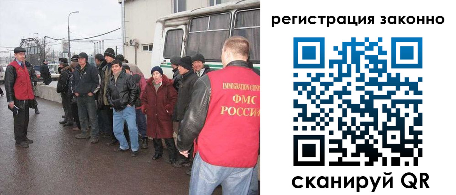 где прописаться в Северодвинске